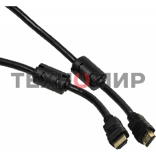 Кабель-соединительный аудио-видео Ningbo HDMI-5M-MG HDMI (m)/HDMI (m) 5м. феррит.кольца позолоченные контакты черный