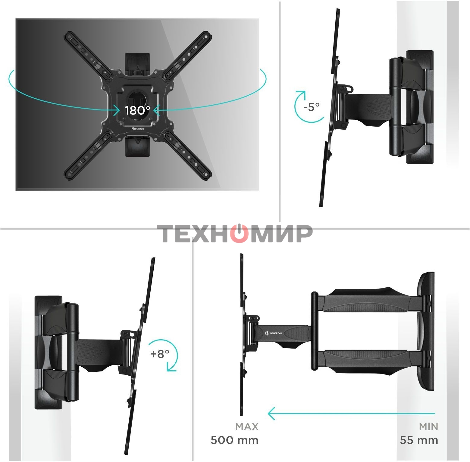 Кронштейн ONKRON/32-55