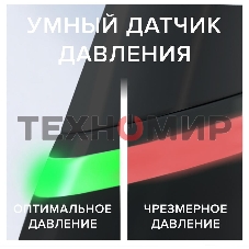 Электрическая зубная щетка Oral-B iO Series 7 Onyx черный