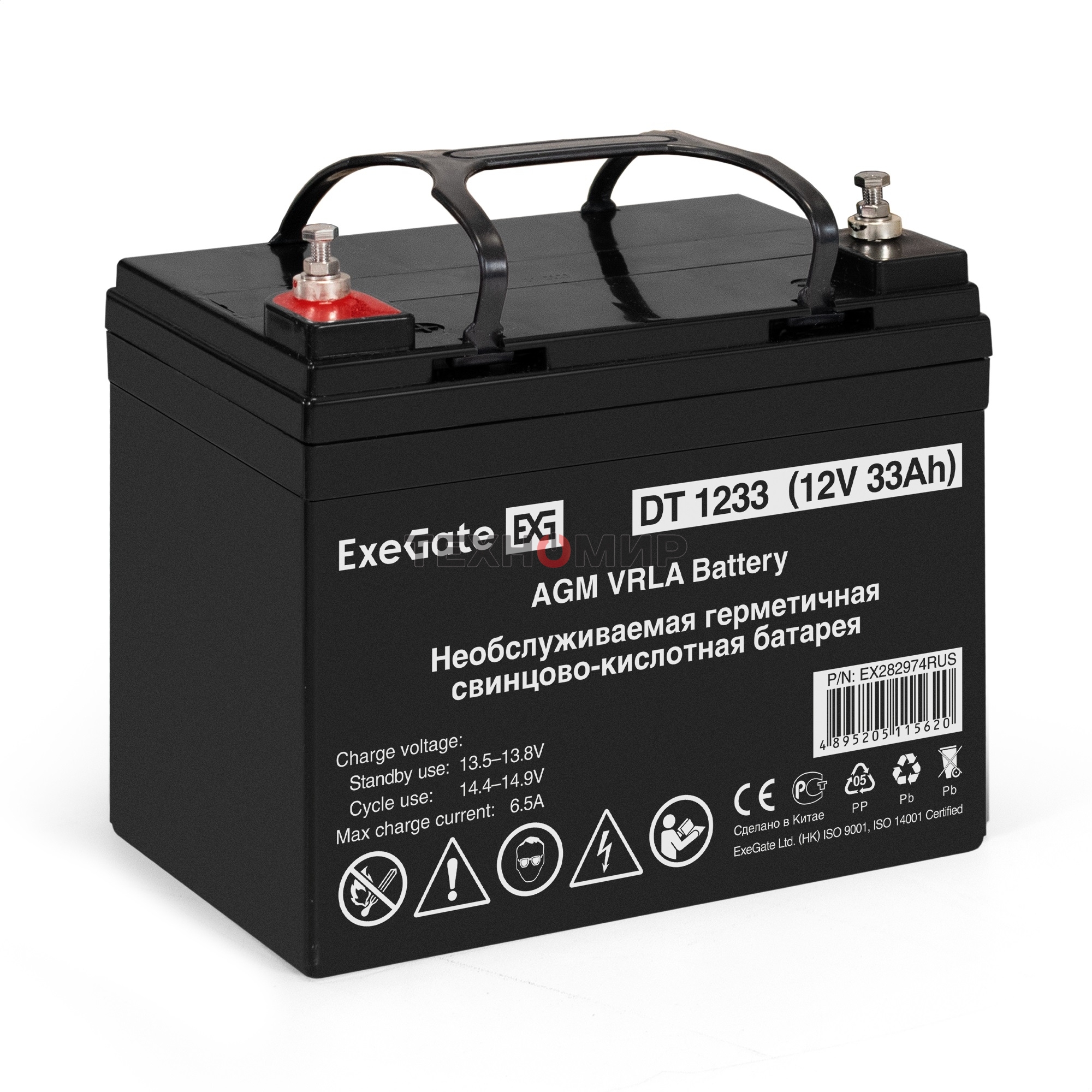 Комплект Источник бесперебойного питания EX295998RUS + батарея 33Aч EX282974RUS 2шт (инвертор, синус, для котла, настенный) ExeGate FineSine SX-1500.LCD.AVR.2SH <1500VA/1050W, чистая синусоида, цветной LCD-дисплей, AVR, 2*Schuko, линейно-интерактивный, кр