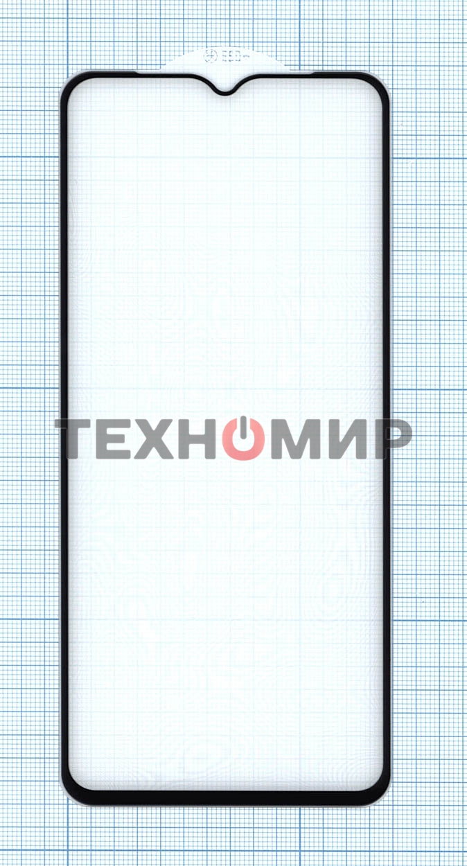 Защитное стекло 