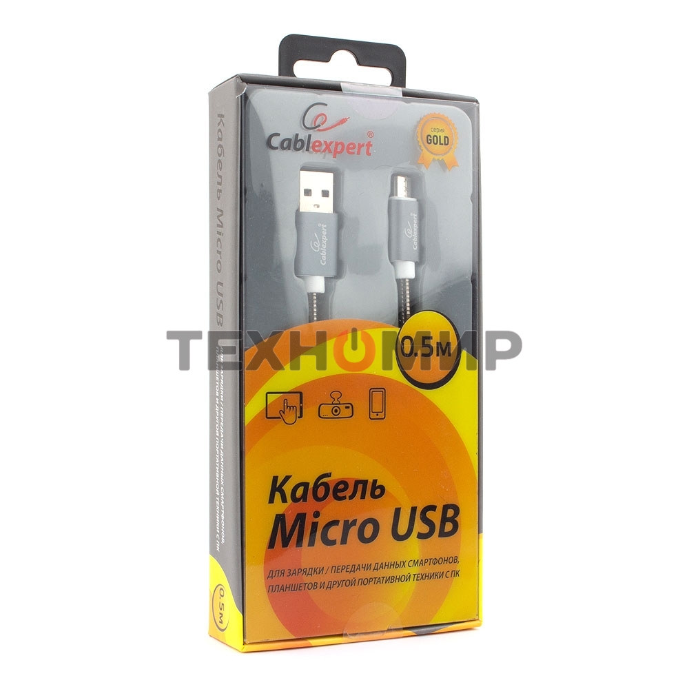 Кабель USB2.0 Cablexpert CC-G-mUSB02Gy-0.5M, AM/microB, серия Gold, длина 0.5м, титан, блистер