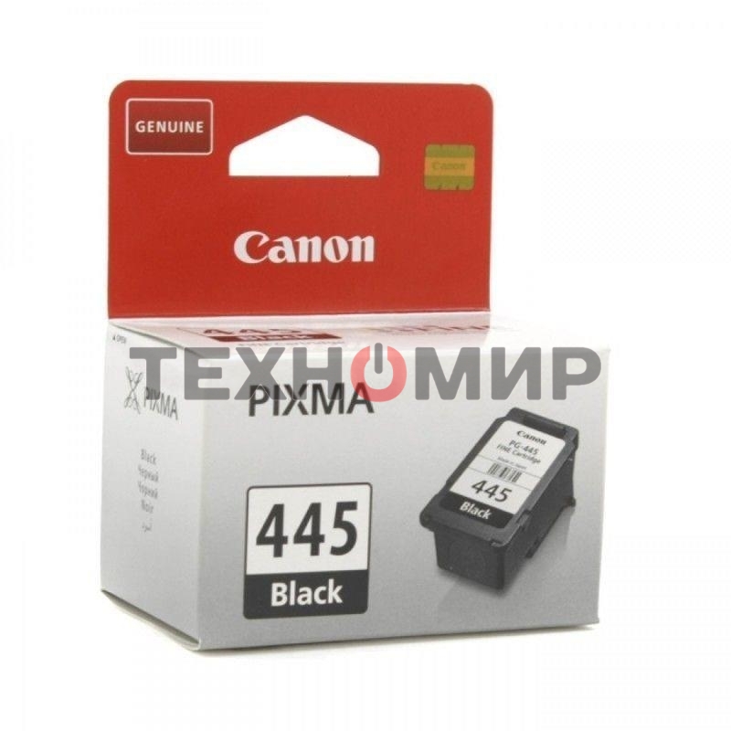 Картридж струйный Canon PG-445 (8283B001), для Canon MG2540, черный, 180 стр.