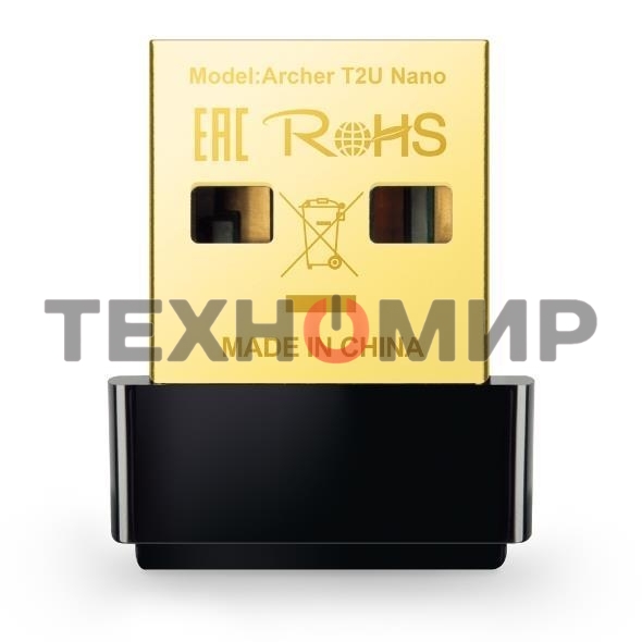 Адаптер TP-Link Archer T2U NANO AC600 Nano Wi-Fi USB-адаптер