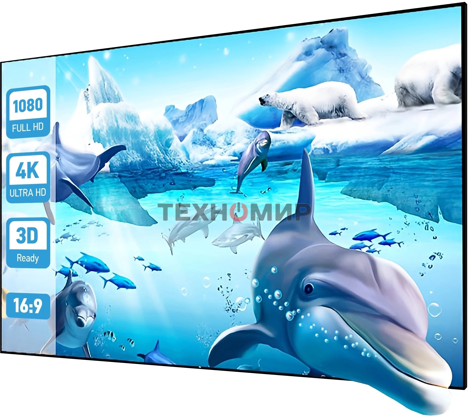 Экран на раме Cactus 127x224см Alr Expert CS-PSALRE-224X127-WM 16:9 настенный натяжной черный