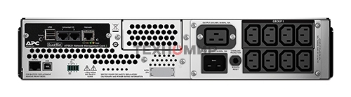 Источник бесперебойного питания APC Smart-UPS SMT2200RMI2UNC 1980Вт 2200ВА черный