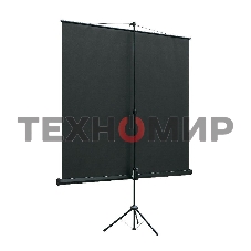 Экран на треноге Lumien 160x160см Eco View LEV-100105 1:1 напольный рулонный