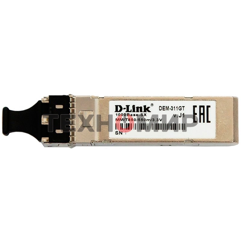Трансивер D-Link 311GT/A1A SFP-трансивер с 1 портом 1000Base-SX для многомодового оптического кабеля (до 550 м)