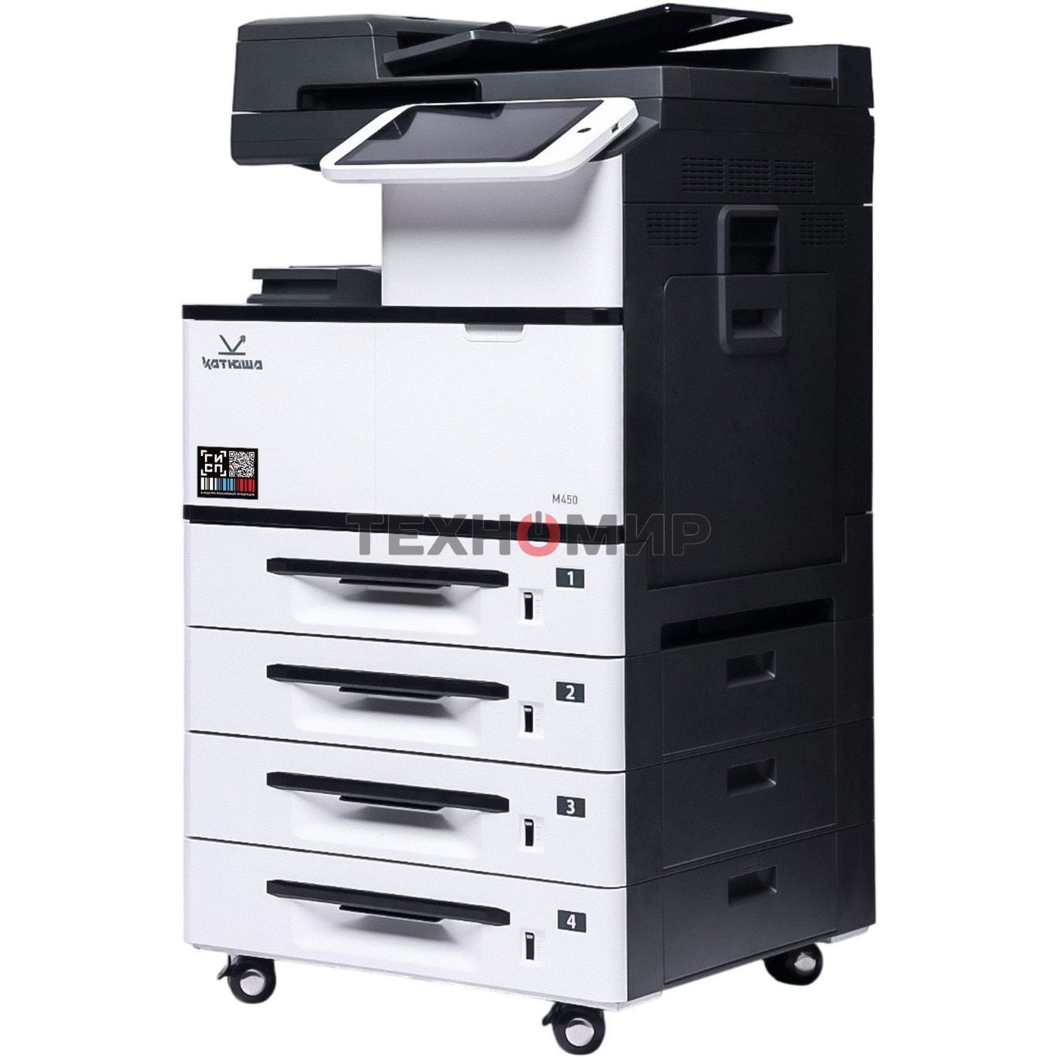 МФУ лазерное Катюша M450 (артикул: M450pm-pp)
