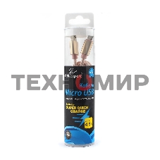 Кабель USB2.0 Cablexpert CC-U-mUSB01Gd-1.8M, AM/microB, серия Ultra, длина 1.8м, золотой, блистер