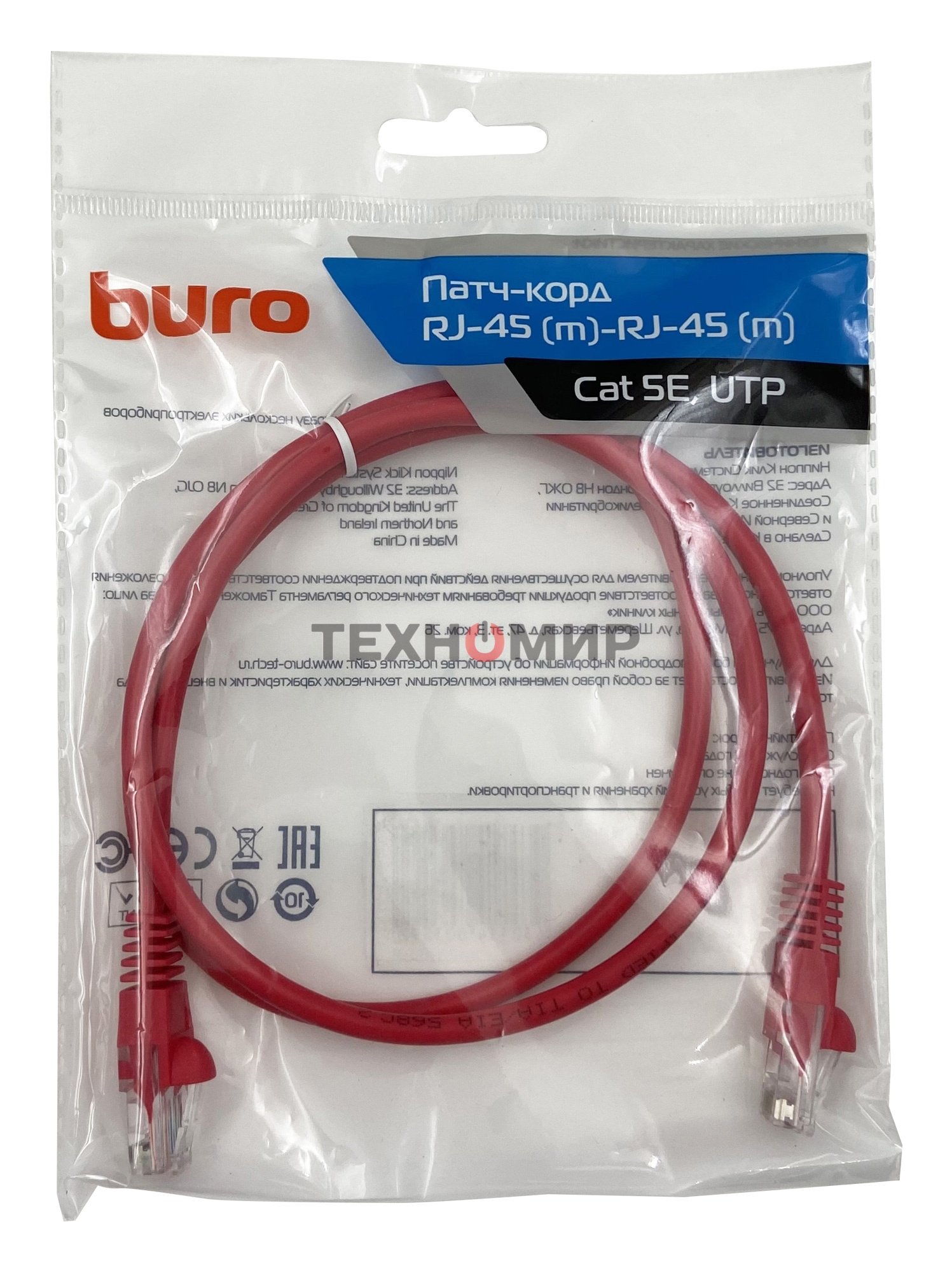 Патч-корд Buro cat.5e 1м красный RJ-45 (м)-RJ-45 (м)