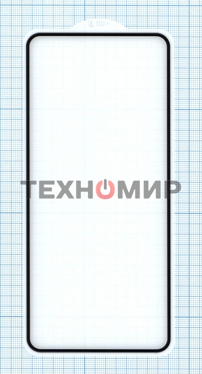 Защитное стекло 