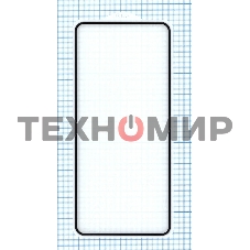 Защитное стекло 