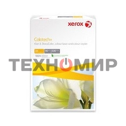 Бумага Xerox COLOTECH+SRА3/100 гр/500листов/упаковка/170 CIE
