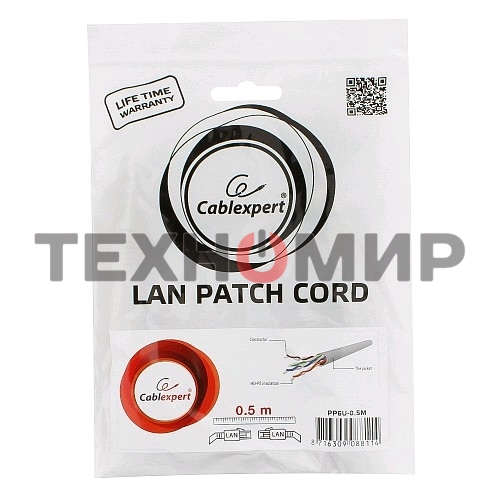 Патч-корд UTP Cablexpert cat.6, 0.5м, литой, многожильный, серый