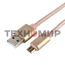 Кабель USB2.0 Cablexpert CC-U-mUSB01Gd-1.8M, AM/microB, серия Ultra, длина 1.8м, золотой, блистер
