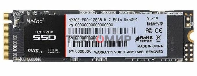 Накопитель SSD Netac N930E Pro, 128Gb, PCIe 3.1 x4, M.2 2280, NVMe, R/W 970/650