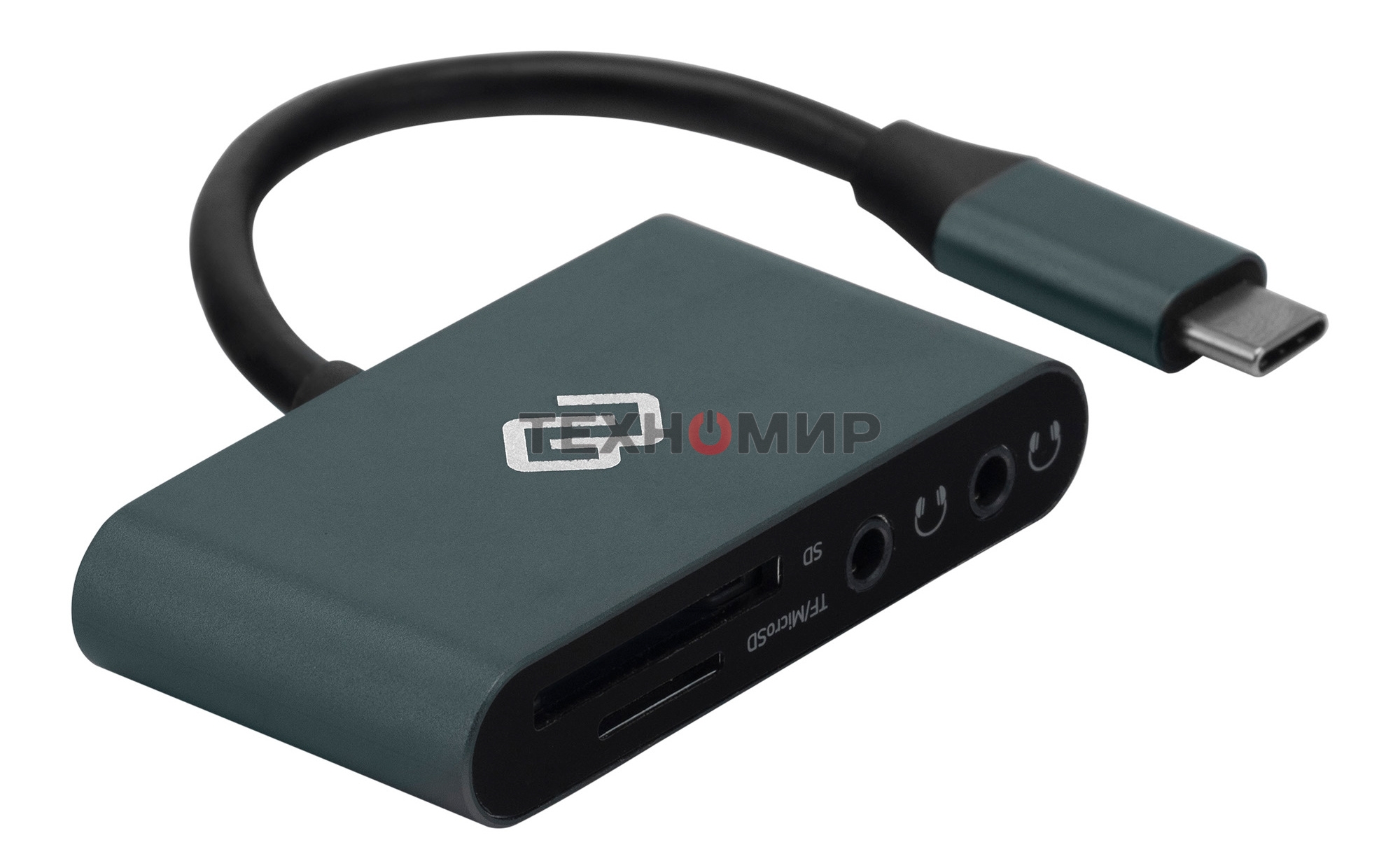 Кард-ридер Digma CR-СA2512-G/темно-серый/SD/TF/micro-SD/USB Type-C/алюминий