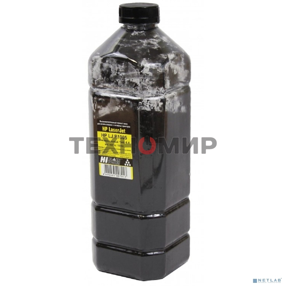 Тонер Hi-Black для HP LJ Универсальный P1005 (Hi-Black) Тип 4.4, 1 кг, канистра