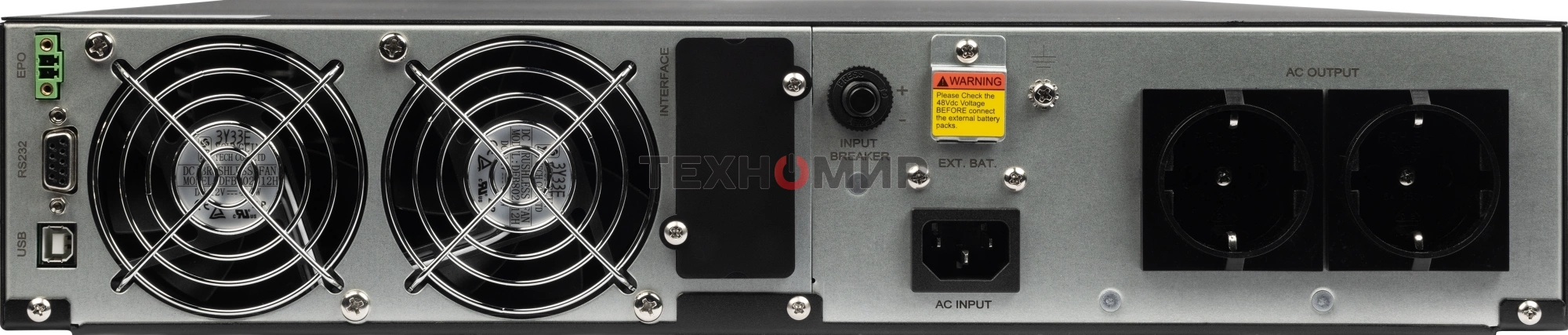 Источник бесперебойного питания SMARTWATT Онлайн, 2000/1800 ВА/Вт, стоечный/напольный, LCD дисплей, 2 Shuko CEE7/4