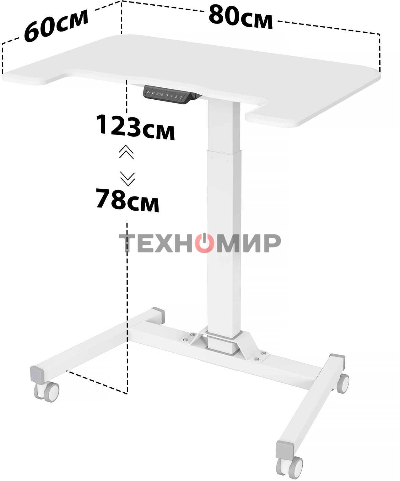 Стол для ноутбука Cactus VM-FDE101 столешница МДФ белый 80x60x123см (CS-FDE101WWT)