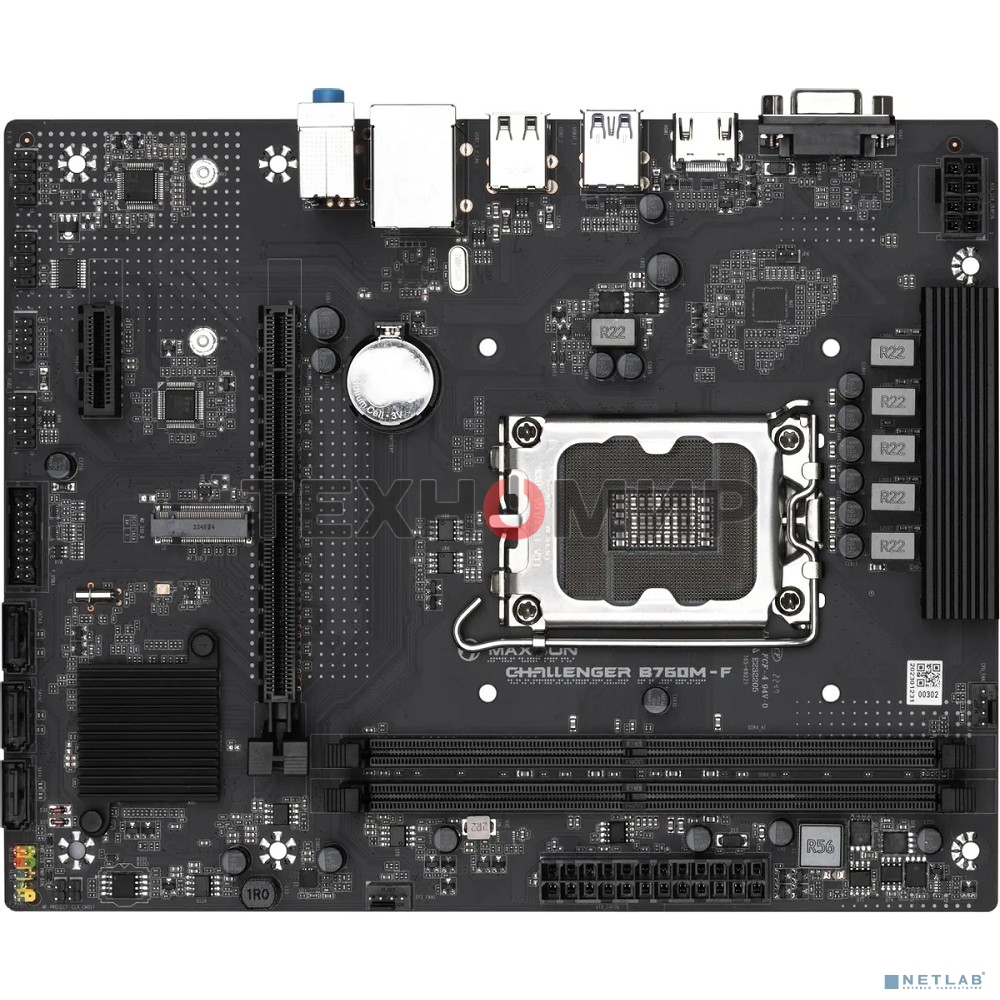 Материнская плата Maxsun Challenger B760M-F, LGA 1700, Intel B760, 2xDDR4, 3xSATA III, 2xM.2, 1xPCIe 4.0 x16, 1xHDMI, 1xVGA, 1xRJ-45 1Gb LAN, 2xUSB 3.2 Gen 1, 4xUSB 2.0, 3x3.5 мм, 5.1, mATX