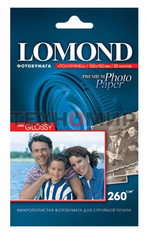 Фотобумага Lomond 1103302 10x15/260г/м2/20л./белый полуглянцевое для струйной печати