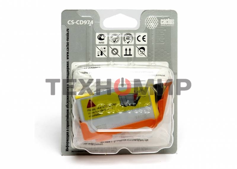 Картридж струйный Cactus CS-CD974 №920XL желтый (14,6 мл.) для HP Officejet 6000/6500/7000/7500