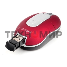 Мышь беспроводная Gembird MUSW-605 красный, 1200 dpi, радиоканал, USB, кнопки - 3