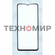 Защитное стекло 