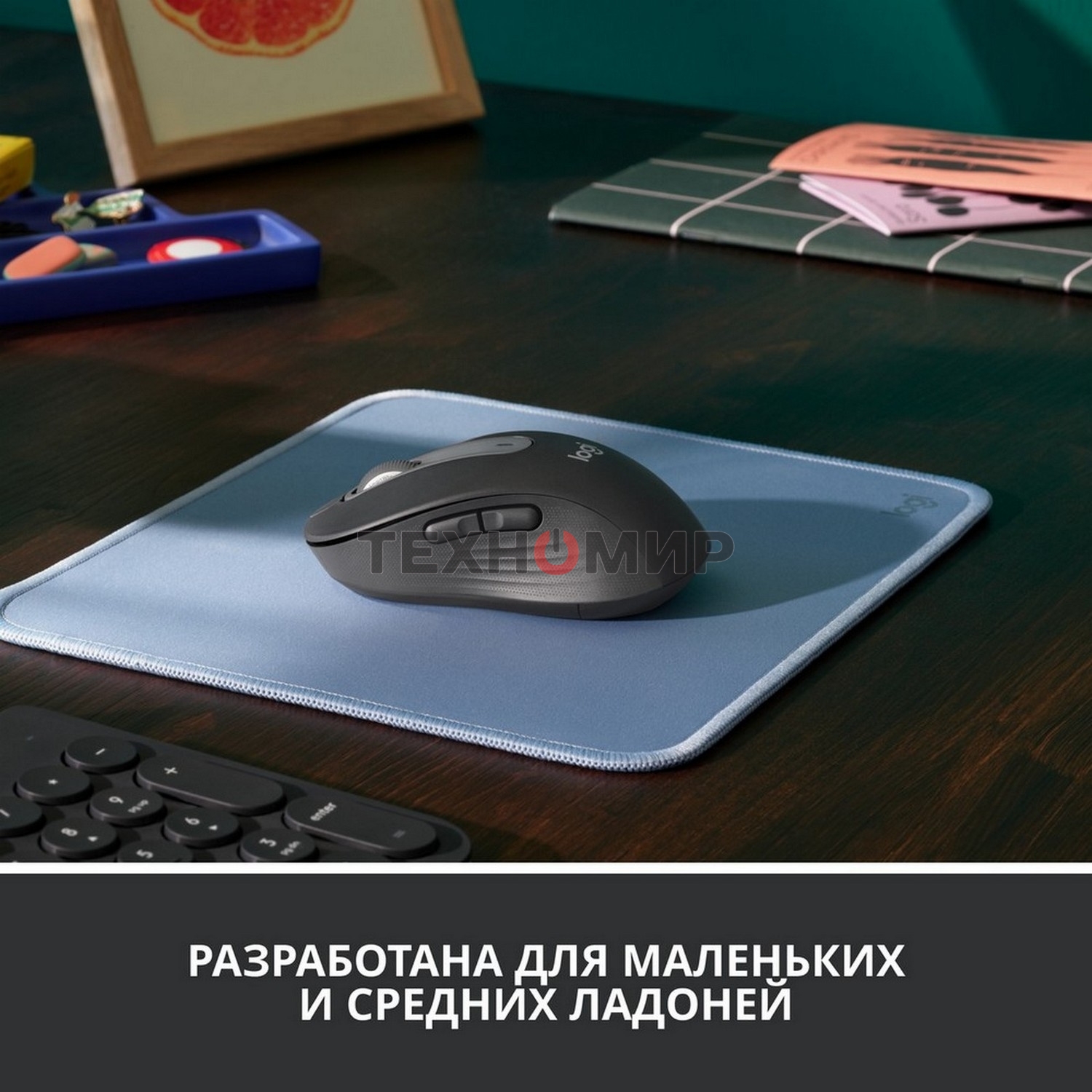 Мышь беспроводная Logitech Signature M650 графитовый, 4000 dpi, радиоканал, Bluetooth, USB, кнопки - 5