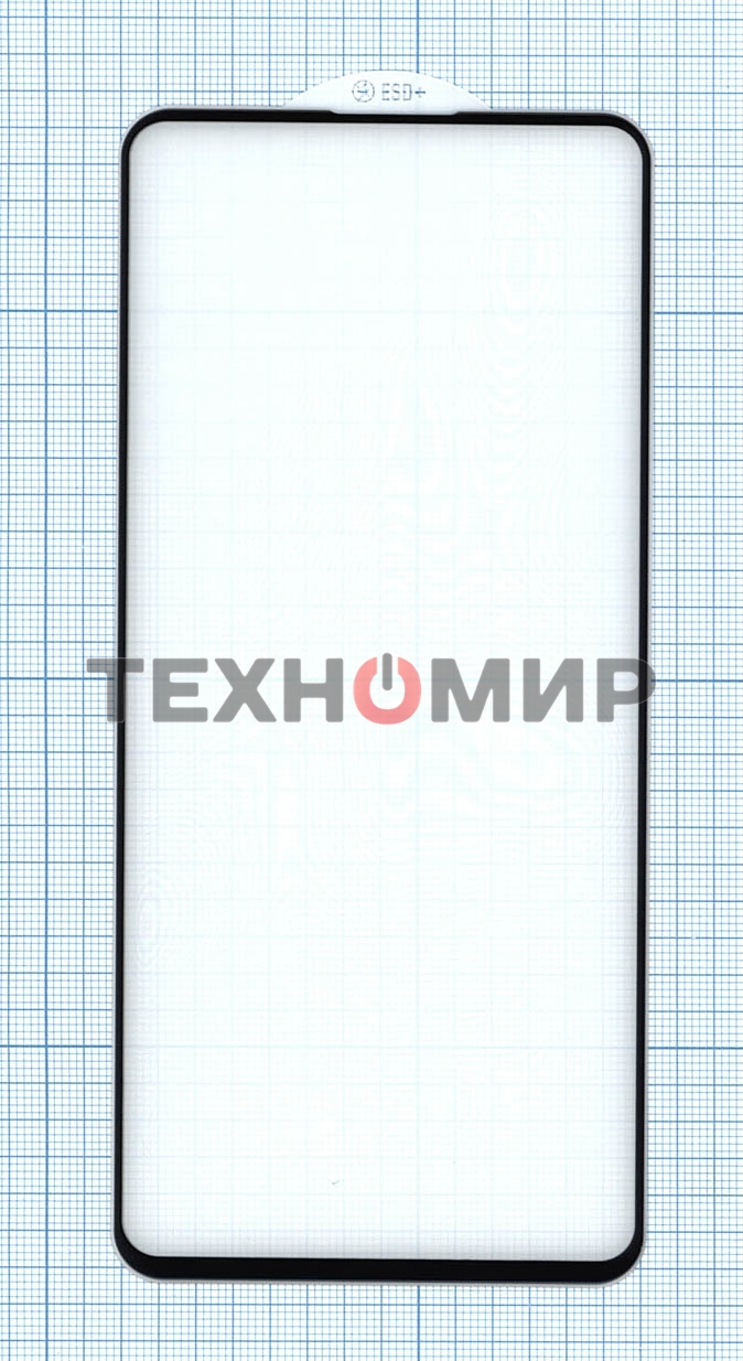 Защитное стекло 