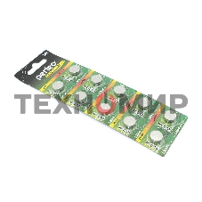 Батарейка Perfeo G13 LR44 10 шт.