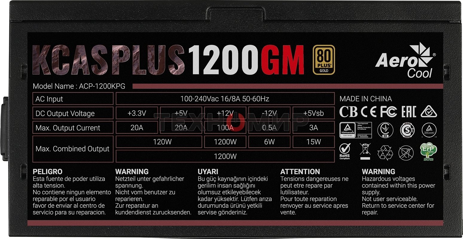 Блок питания Aerocool/Formula 1200W Retail KCAS PLUS 1200GM, 80 PLUS Gold, ATX v2.4, модульный, fan 14cm, 8x PCI-E [6+2-Pin], 10x SATA, 6x MOLEX