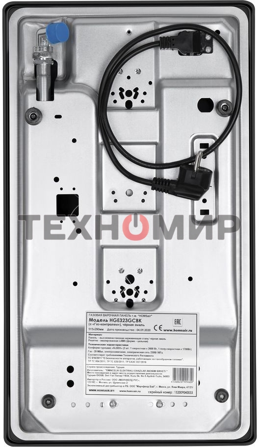 Газовая варочная панель HOMSair HGE323GCBK