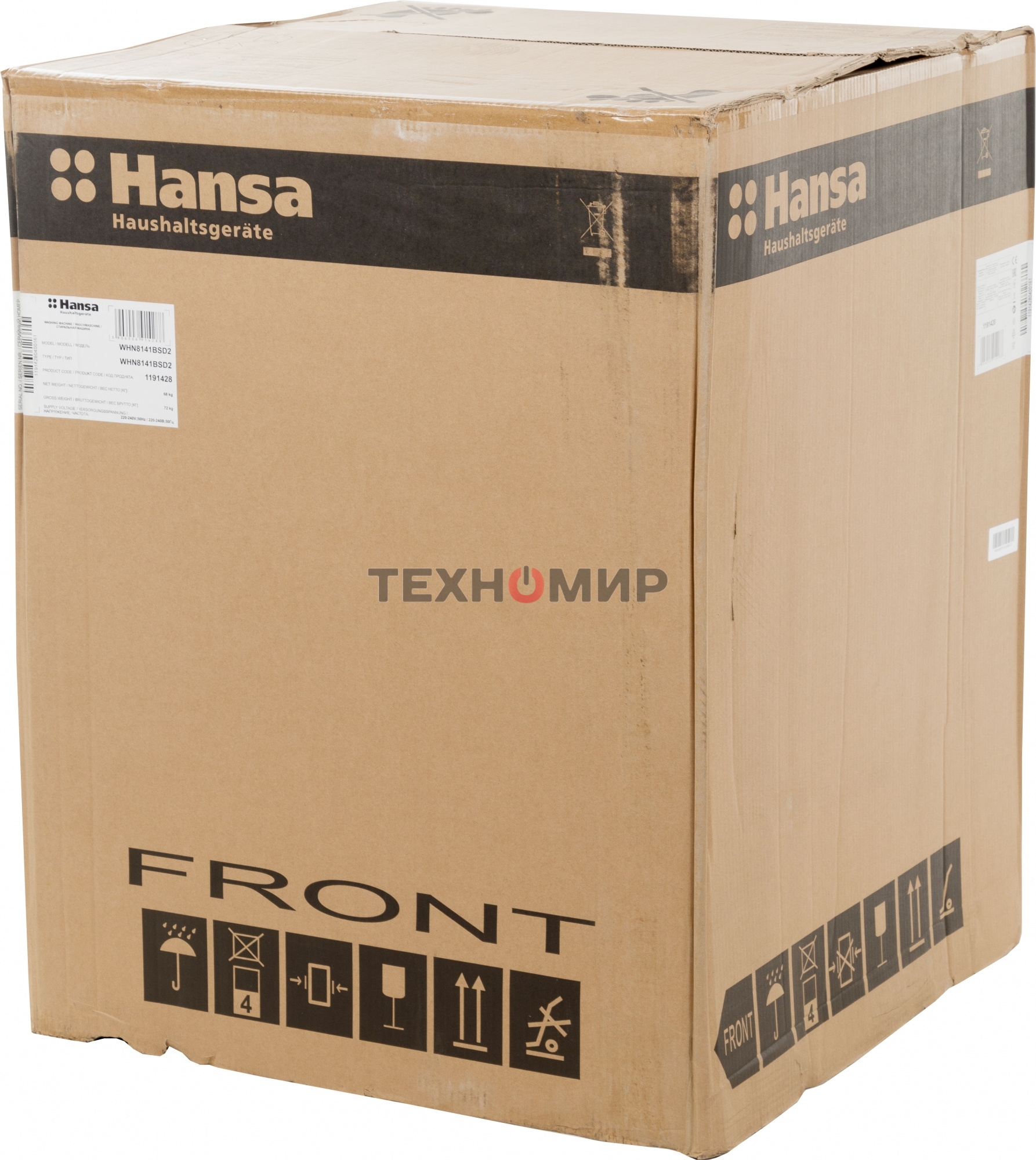 Стиральная машина Hansa WHN8141BSD2 белый загр. фронтальная макс.: 8 кг 1400 об/мин класс: А+++