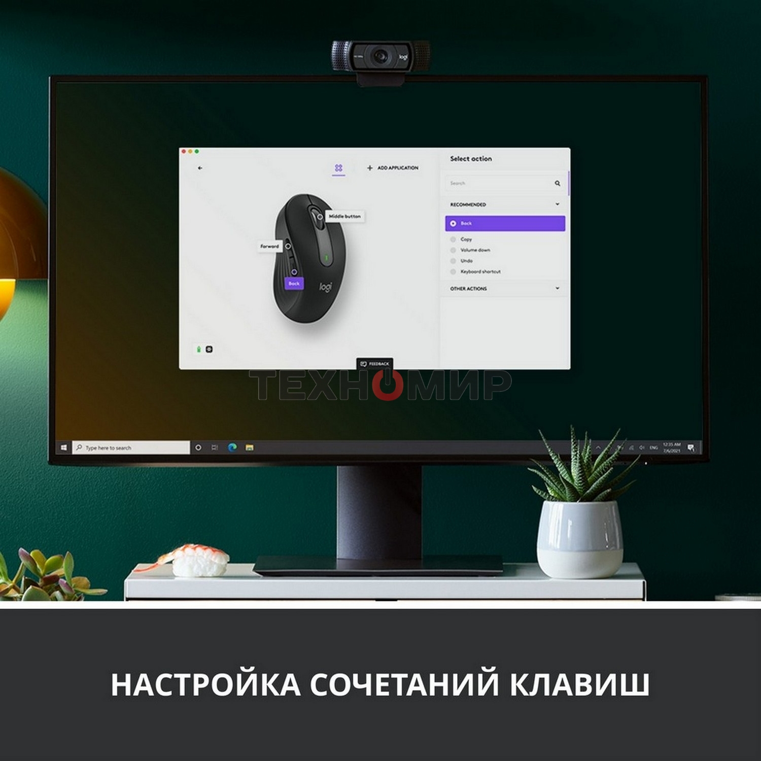 Мышь беспроводная Logitech Signature M650 графитовый, 4000 dpi, радиоканал, Bluetooth, USB, кнопки - 5