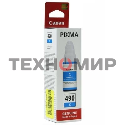 Чернила Canon GI-490C 0664C001 голубой (70 мл) для Canon Pixma G1400/2400/3400
