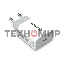 Блок питания (сетевой адаптер) Amperin Quick Charge Type-C 5V/3A,9V/2.22A,12V/1.66A (YDS-TC020-001)