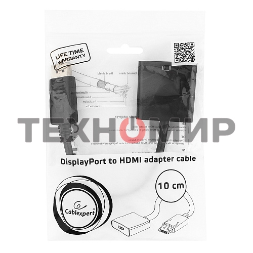 Переходник DisplayPort - HDMI Cablexpert A-DPM-HDMIF-002, 20M/19F, пакет