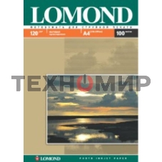 Фотобумага Lomond односторонняя матовая A4/120/100л.
