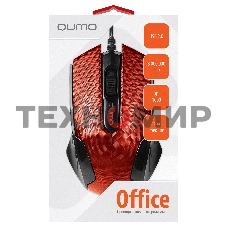 Мышь проводная Qumo Office M14 красный, 1000 dpi, USB, кнопки - 3