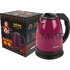 Чайник Матрена MA-002 электрический (1.8 л) стальной бордовый