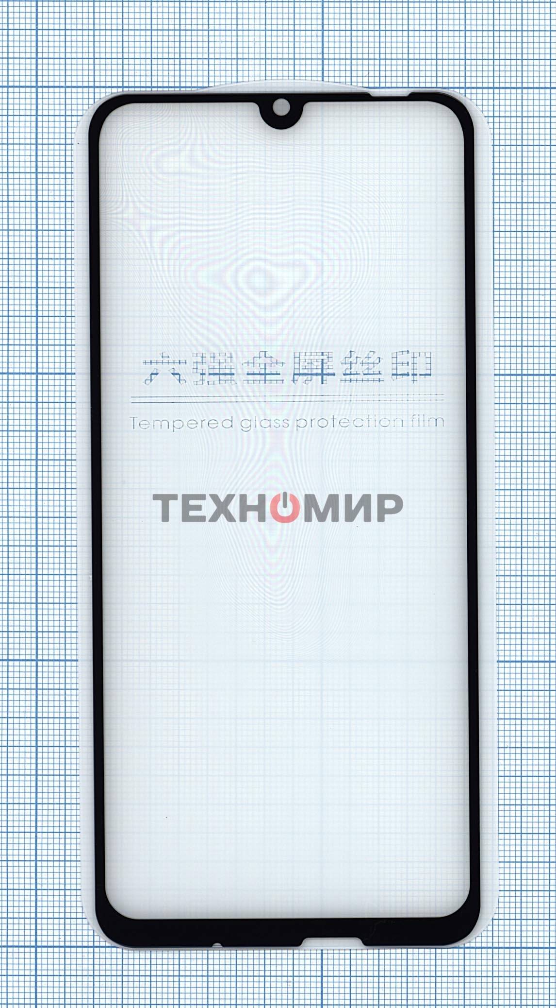 Защитное стекло 