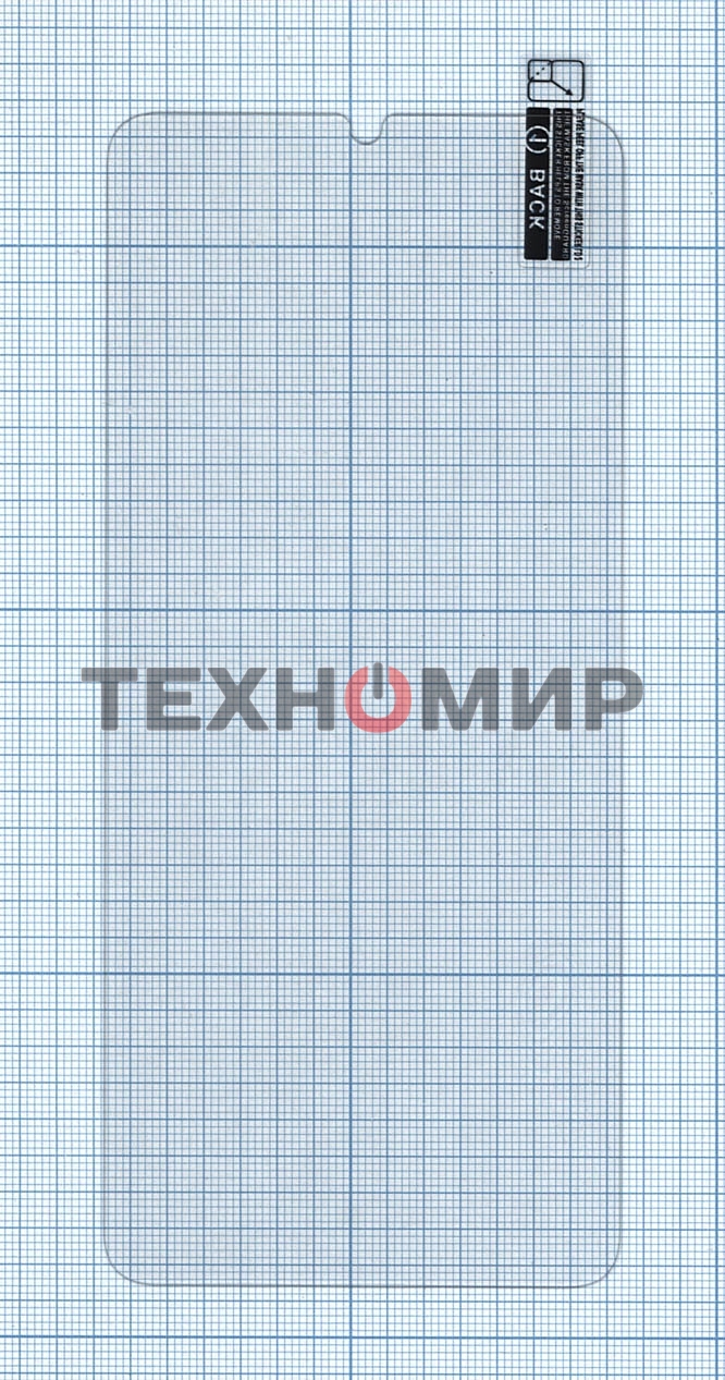 Защитное стекло для Xiaomi Redmi 10C