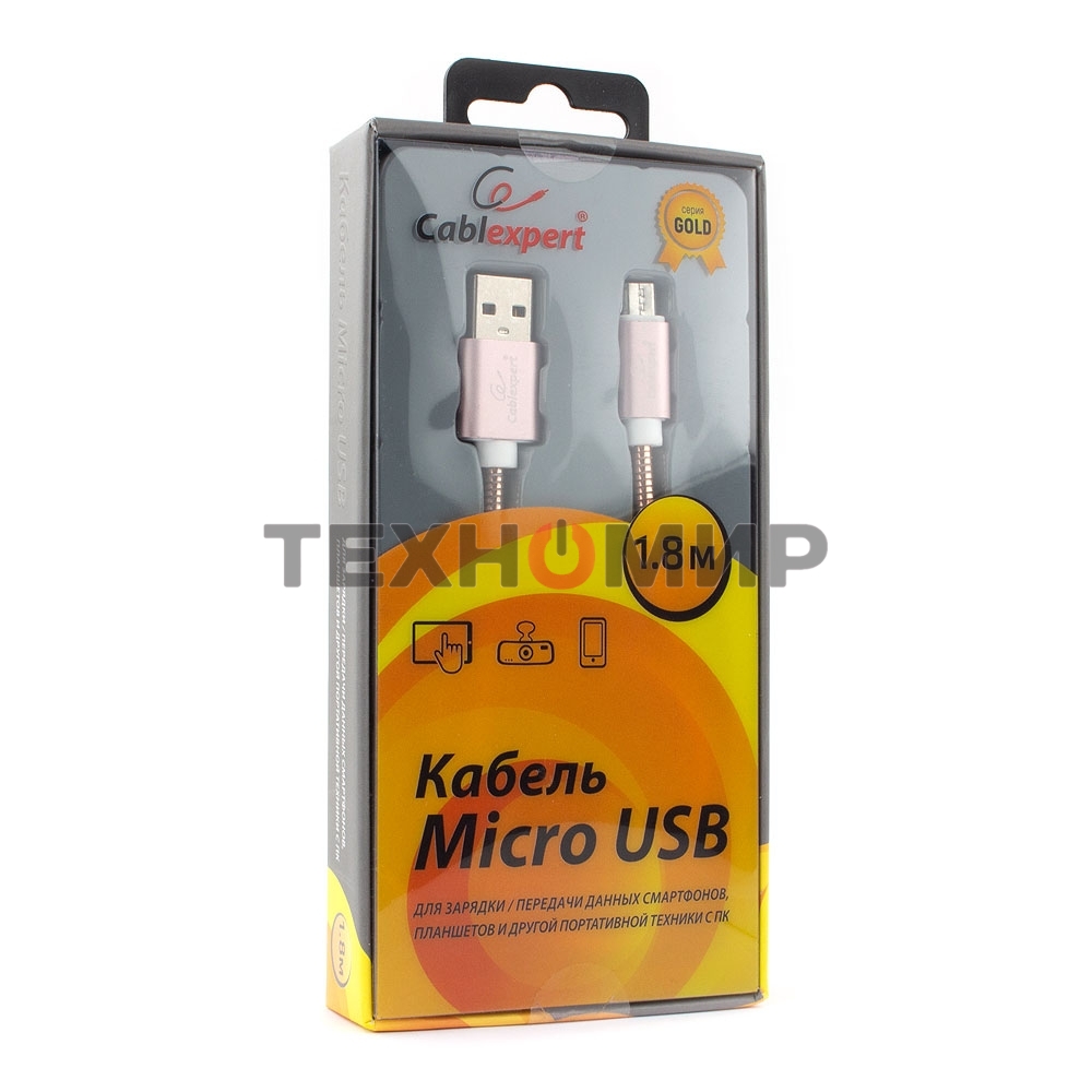 Кабель USB2.0 Cablexpert CC-G-mUSB02Cu-1.8M, AM/microB, серия Gold, длина 1.8м, золото, блистер