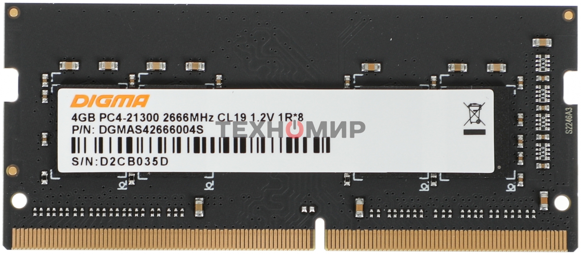 Оперативная память Digma, DDR4, 4GB (1x4GB), 2666MHz, CL19, SO-DIMM