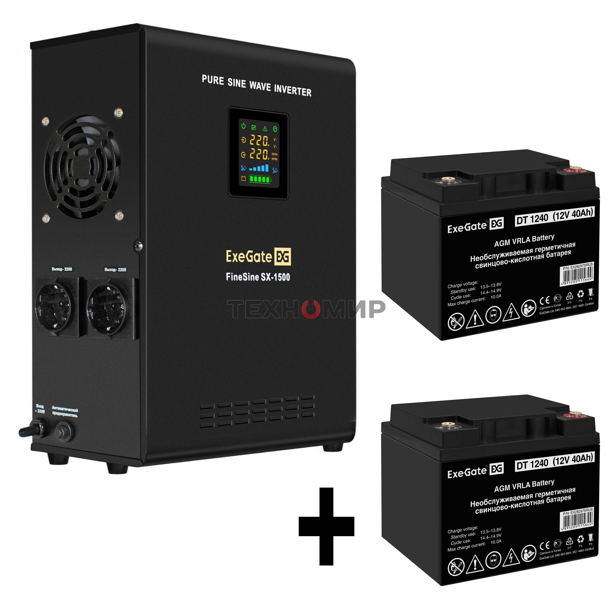 Комплект Источник бесперебойного питания EX295998RUS + батарея 40Aч EX282976RUS 2шт (инвертор, синус, для котла, настенный) ExeGate FineSine SX-1500.LCD.AVR.2SH <1500VA/1050W, чистая синусоида, цветной LCD-дисплей, AVR, 2*Schuko, линейно-интерактивный, кр