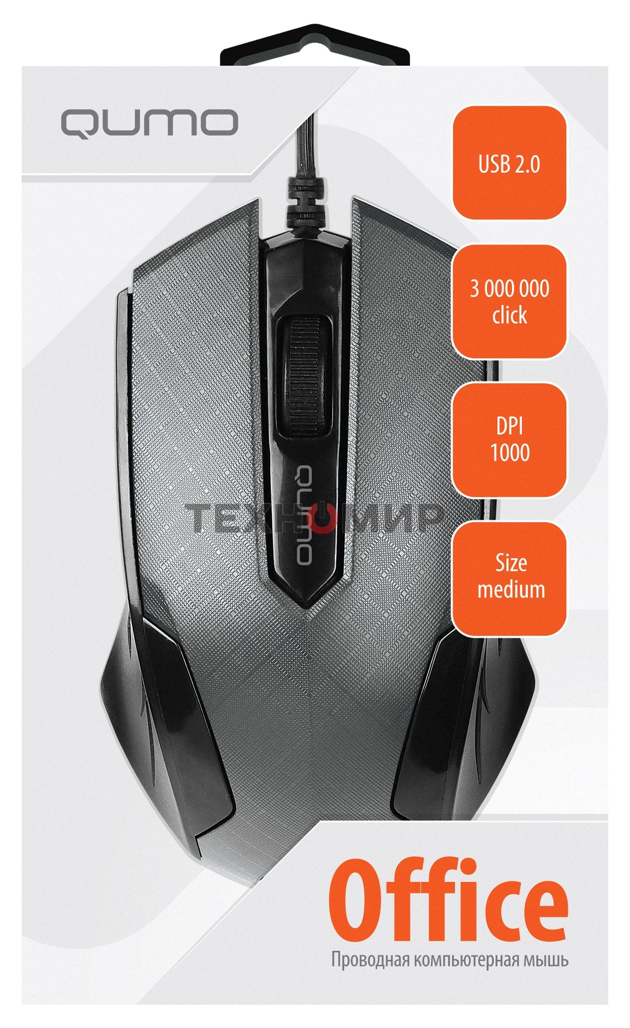 Мышь проводная Qumo Office M14 серый, 1000 dpi, USB, кнопки - 3