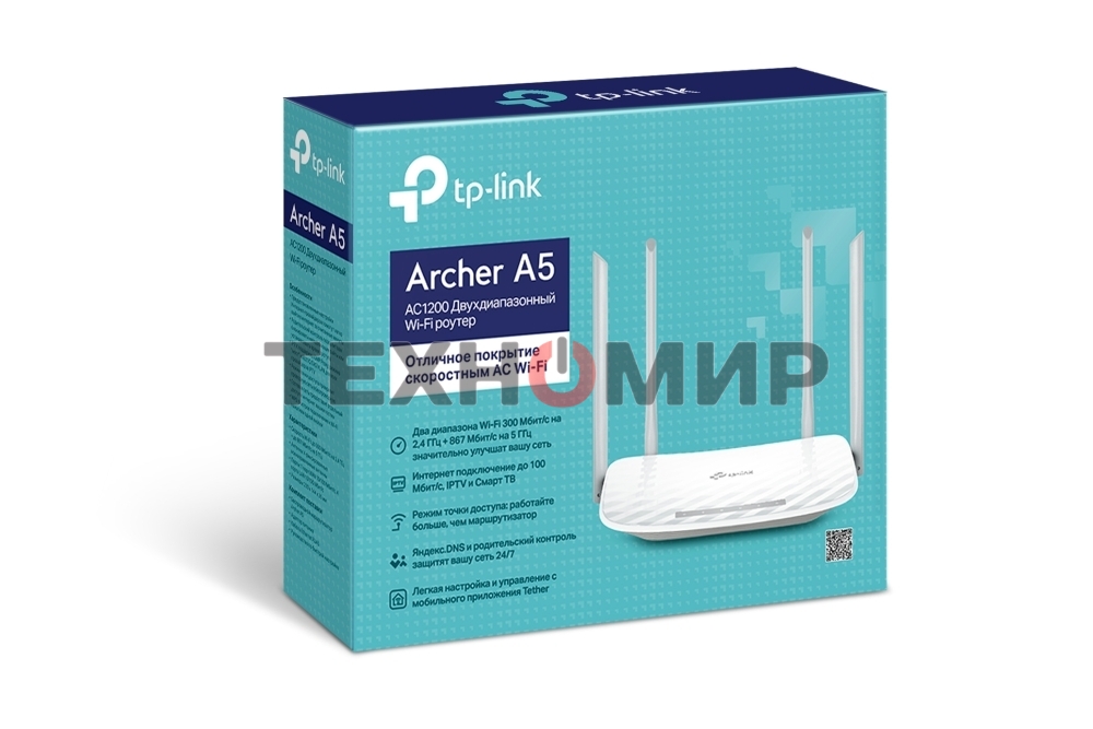 Роутер TP-Link Archer A5 AC1200 Двухдиапазонный Wi-Fi роутер